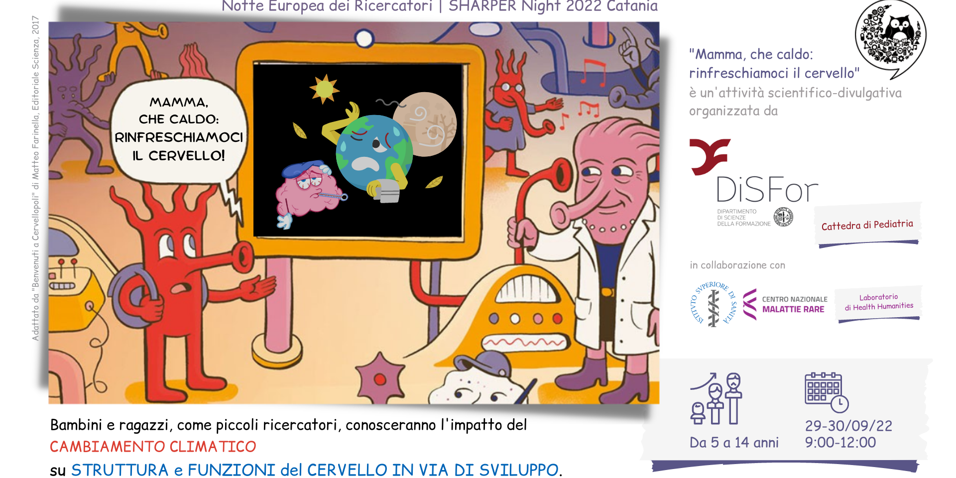MAMMA CHE CALDO: RINFRESCHIAMO IL CERVELLO